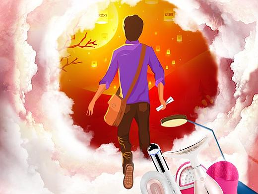 重返18（个人主页-ZMjgwNjg0MjA=） - 宣传物料 - 站酷设计师柠檬猫小姐原创素材 - 站酷ZCOOL