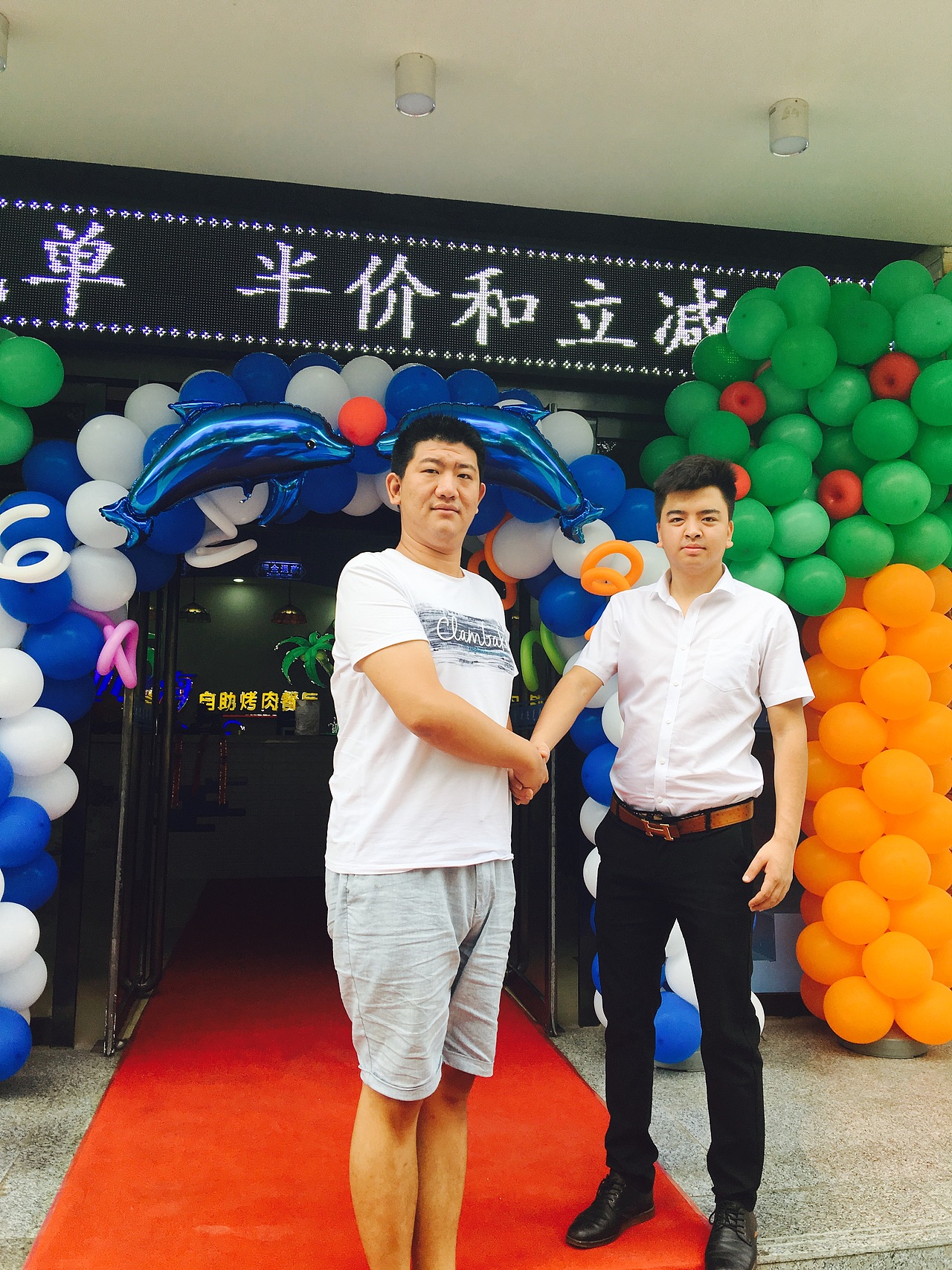 自助餐厅筹备开业 自助餐厅选址定位 自助餐厅烤肉配方