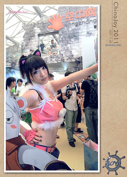 ChinaJoy 2011 现场拍摄 随手拍(二)