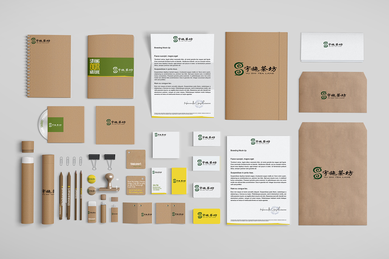 茶叶logo,vi,画册