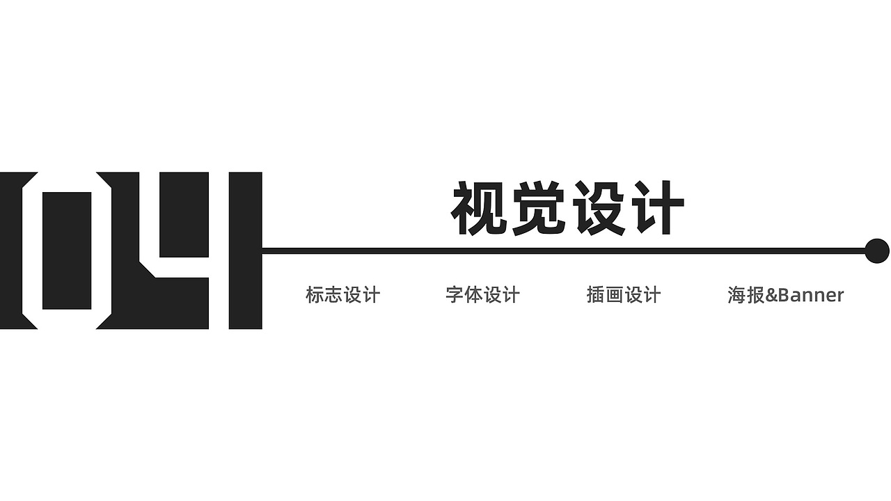 UI设计作品集（图ZMTY0NzQwMzYw） - APP界面 - 站酷设计师帅帅同学原创素材 - 站酷ZCOOL