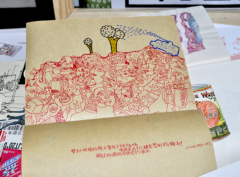 Sketch Book(图ZNjAwMDA3Mg==) - 绘画 - 站酷设计师nesozheng原创素材 - 站酷ZCOOL
