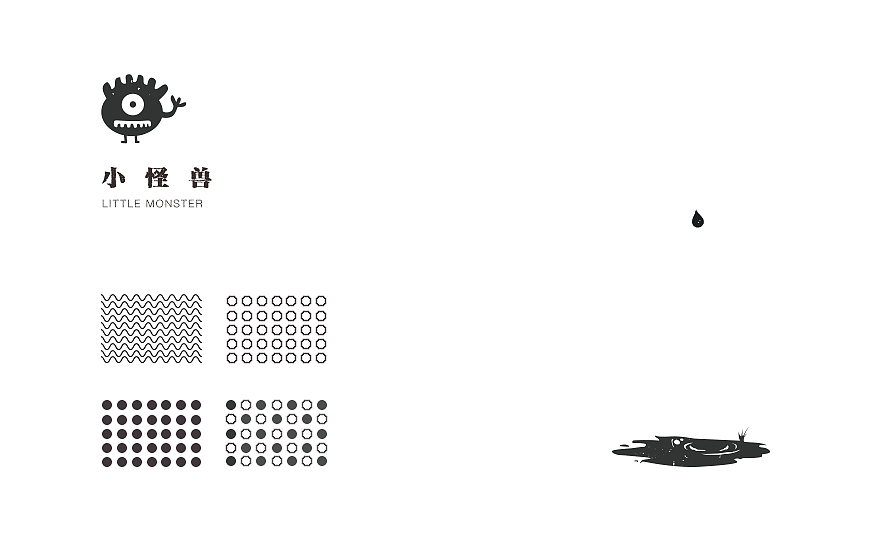 Monster-PO一枚小怪兽（图ZNDg0OTc5NzY=） - 图案 - 站酷设计师designer_pro原创素材 - 站酷ZCOOL