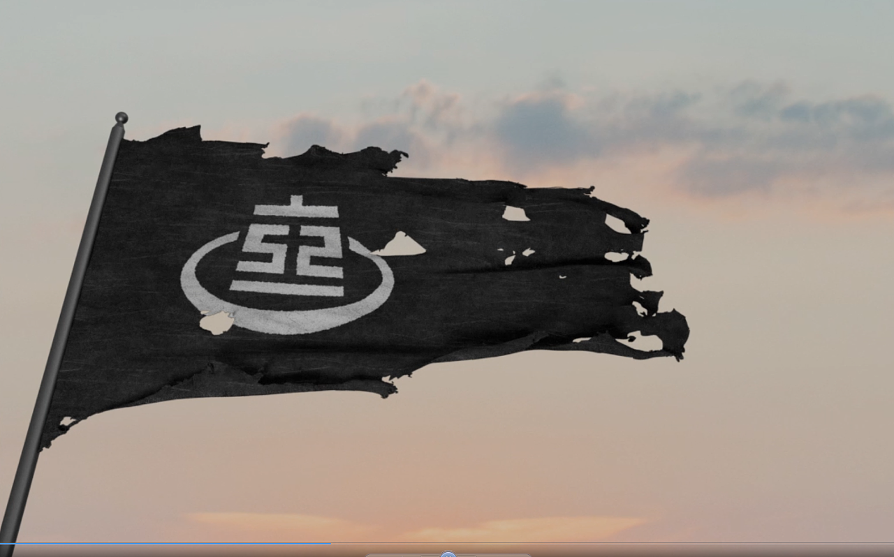 战旗
