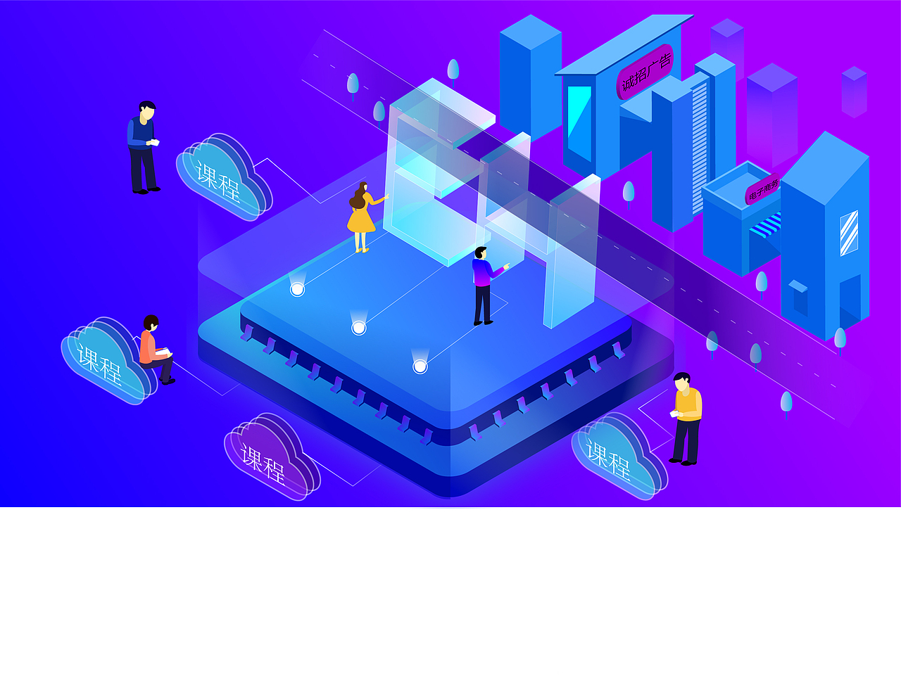 2.5d（图ZMjE0ODY0NDE2） - 艺术插画 - 站酷设计师近水知鱼原创素材 - 站酷ZCOOL