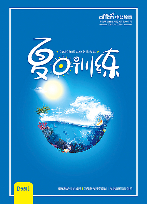 19年设计作品（图ZMjcyMTU4ODQw） - 电商 - 站酷设计师林CHAO原创素材 - 站酷ZCOOL