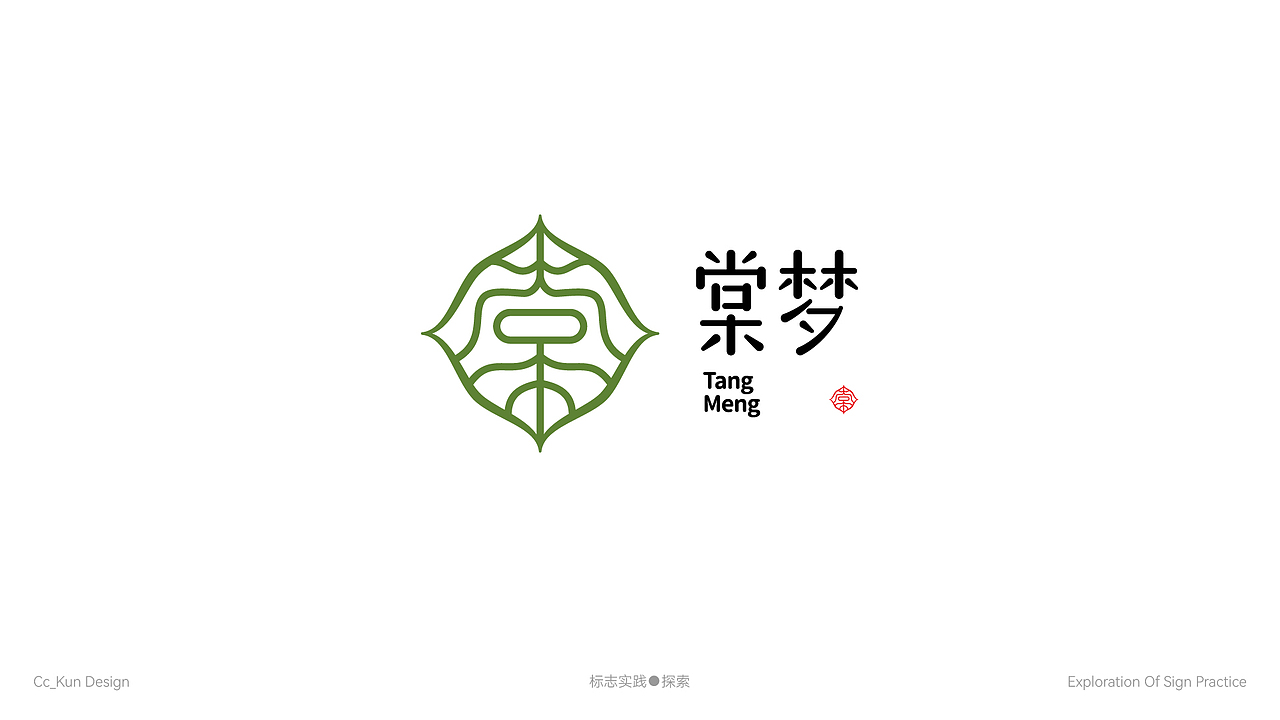 LOGO（图ZMjgyMjQ2MDI4） - Logo - 站酷设计师C__G原创素材 - 站酷ZCOOL