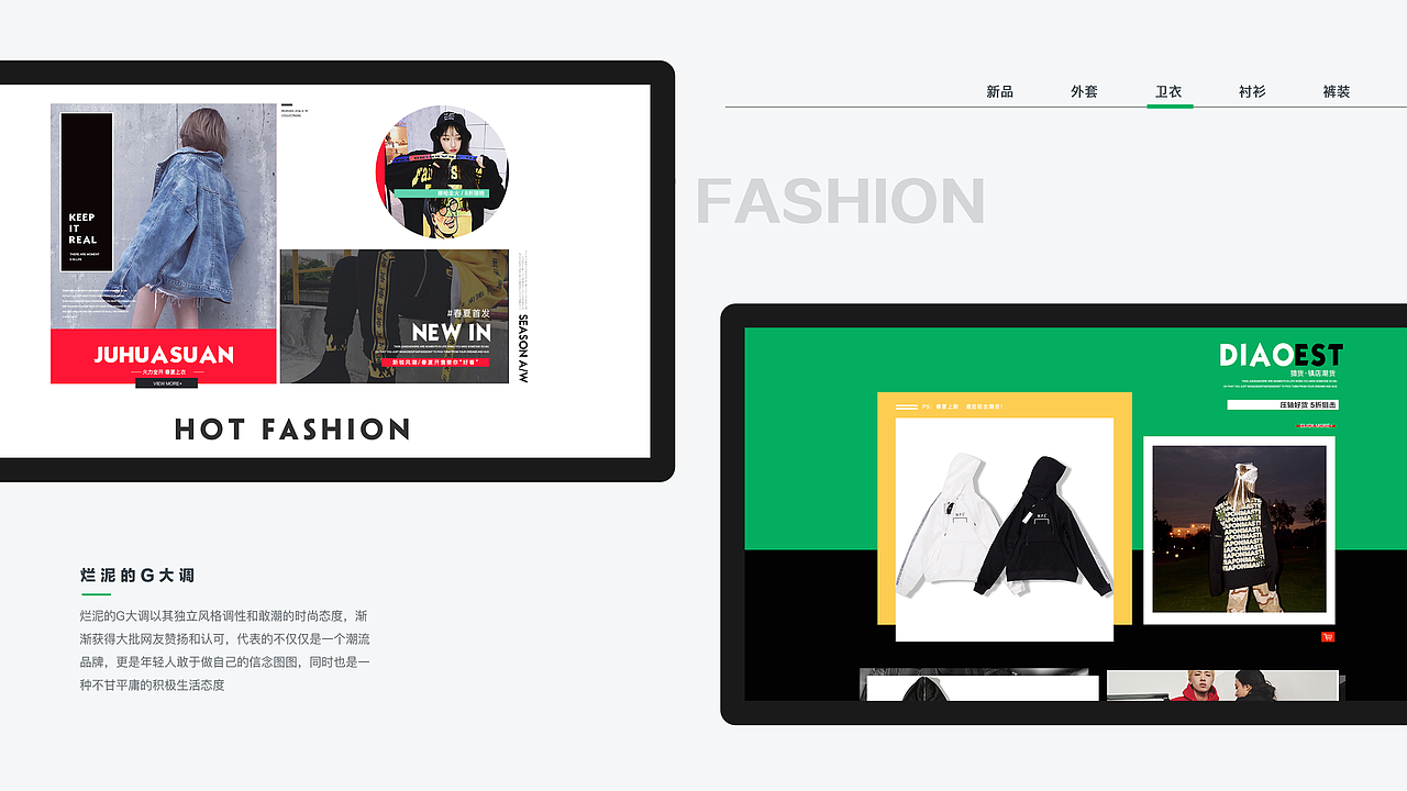 2018UI作品集（图ZMTM5ODM3ODg0） - APP界面 - 站酷设计师Annian原创素材 - 站酷ZCOOL