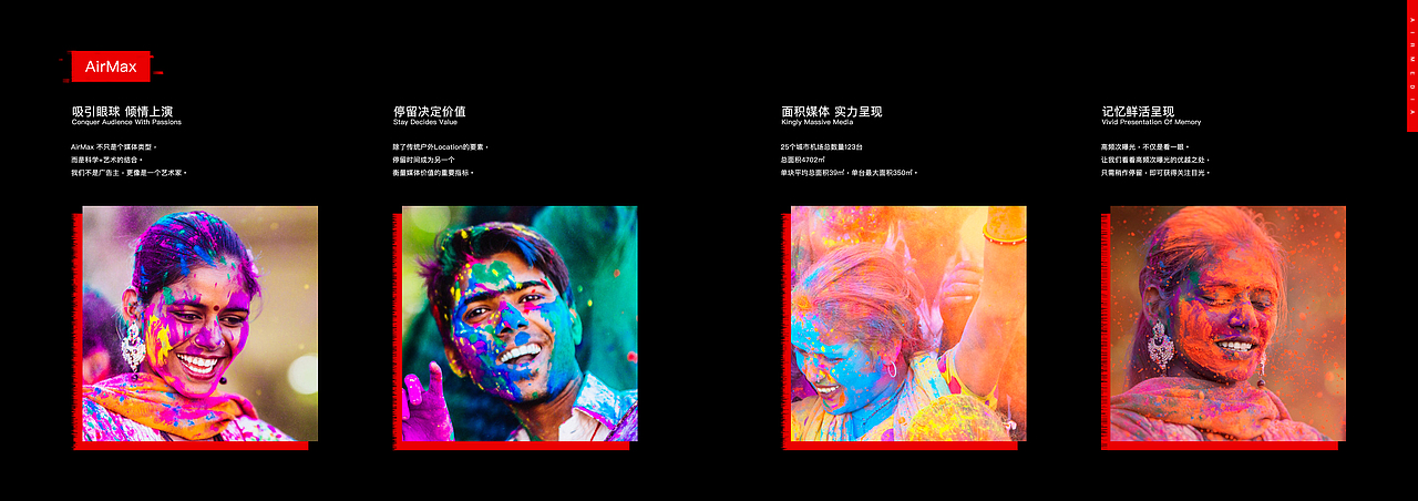 排版宣传册（图ZMTg5OTY2MDU2） - 书籍/画册 - 站酷设计师EUXY原创素材 - 站酷ZCOOL