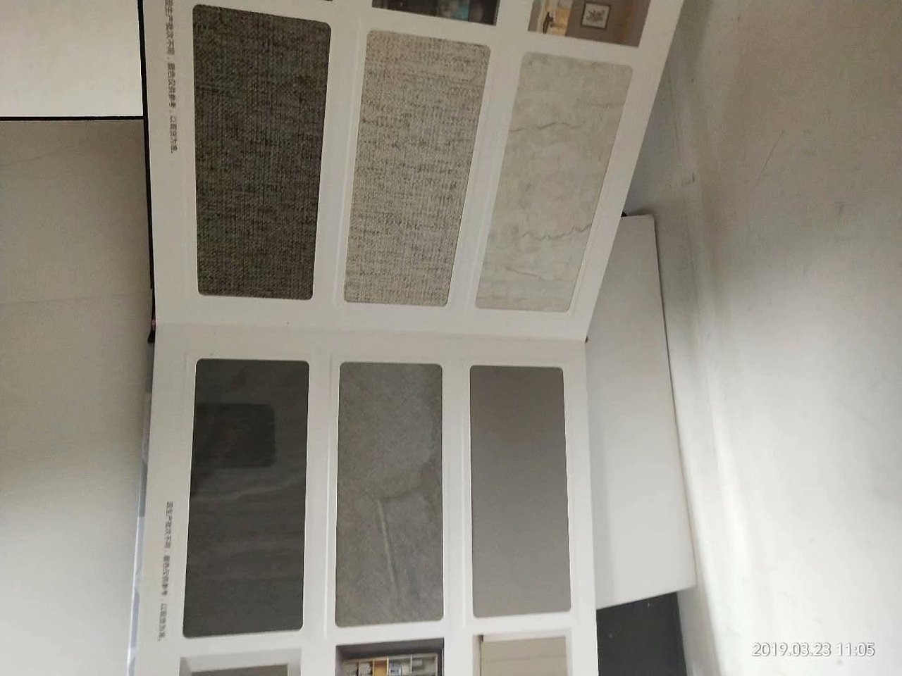 板材样品册制作汽车脚垫样品册加工汽车坐垫色卡册生产