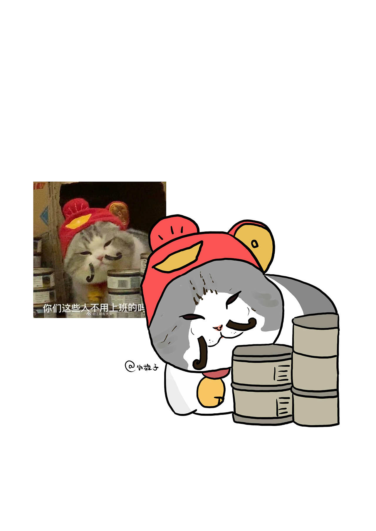 猫咪q版之头总篇