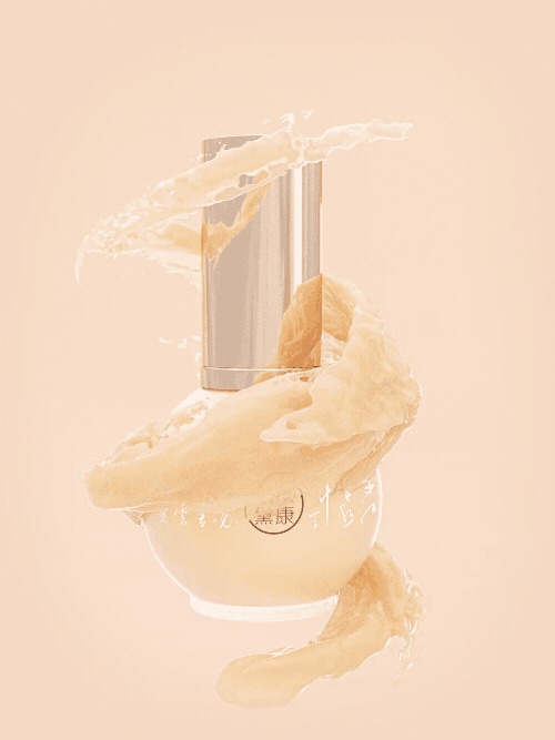 流体动画 粉底液产品动画