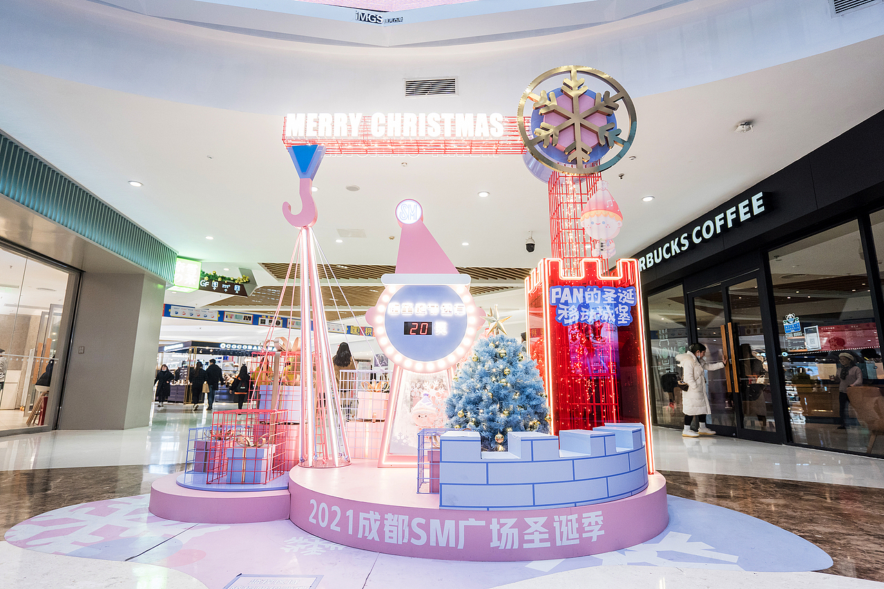 PAN的圣诞移动城堡