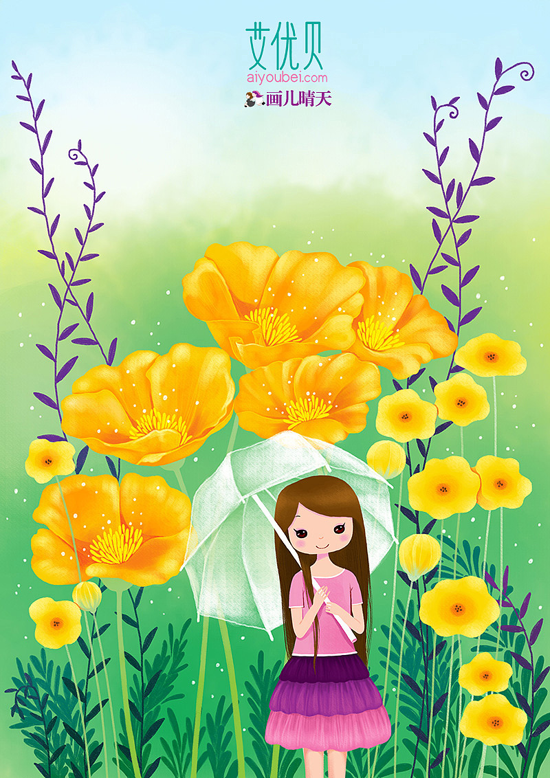 画儿晴天艾优贝唯美插画系列（图ZMTgxNzU3MjQ=） - 商业插画 - 站酷设计师画儿晴天原创素材 - 站酷ZCOOL