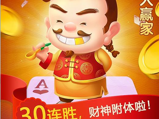 工作圖標(biāo)（個(gè)人主頁-ZMzE2ODE2MTY=） - 圖標(biāo) - 站酷設(shè)計(jì)師CY_RAINDROP原創(chuàng)素材 - 站酷ZCOOL