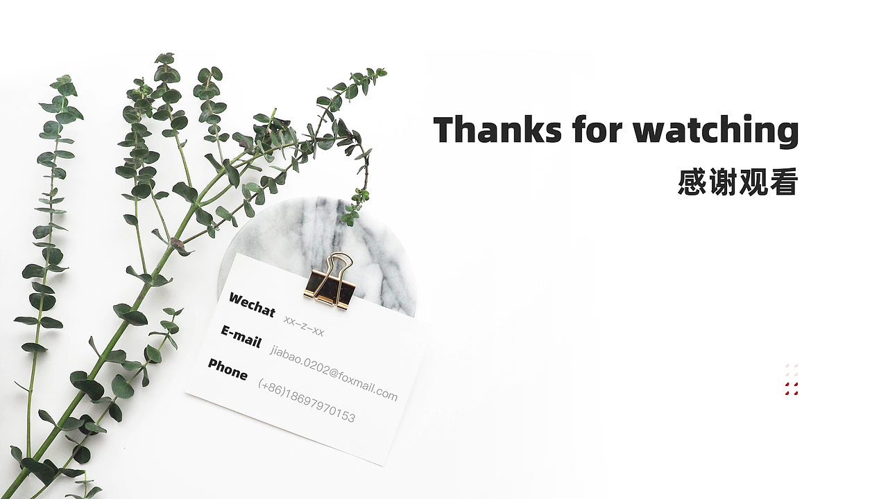 2019-2020作品集（图ZMTk0MjQ1NDE2） - APP界面 - 站酷设计师请问有事吗原创素材 - 站酷ZCOOL