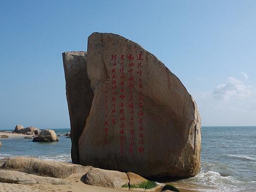 蓮花峰前的那片海（個人主頁-ZMjQ1MDgzNjA=） - 風光攝影 - 站酷設計師六甲番1號原創(chuàng)素材 - 站酷ZCOOL