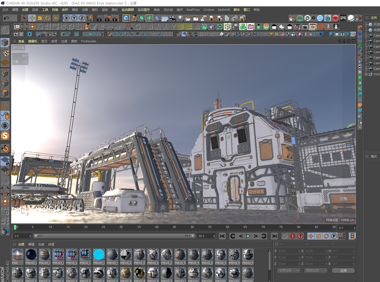 c4d科幻场景 渲染练习