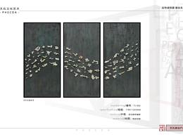【PHECDA ART 天玑文化-实物装饰· 系列】行云流水