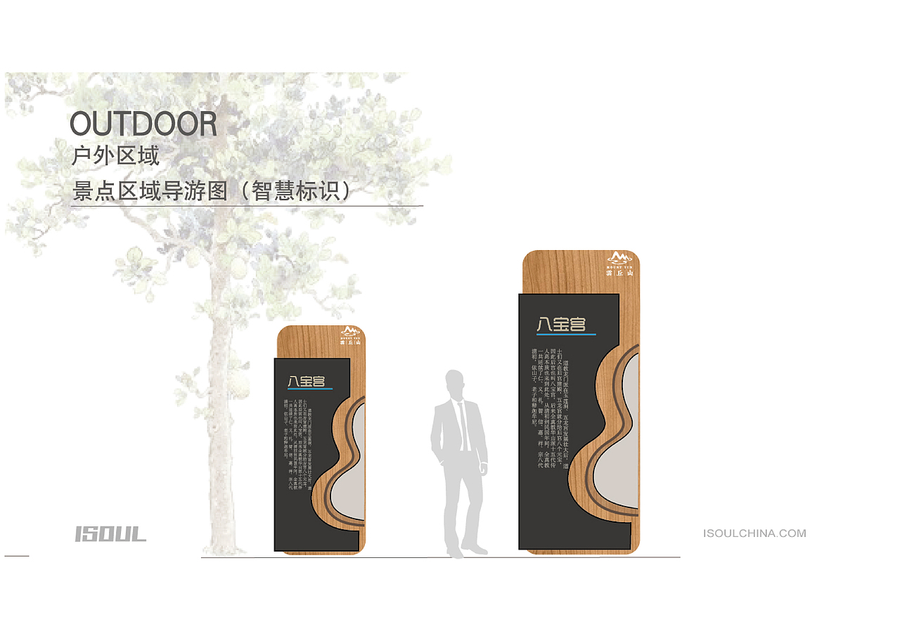 作品集（图ZMTkyNjUyNzk2） - 品牌 - 站酷设计师sun751920527原创素材 - 站酷ZCOOL