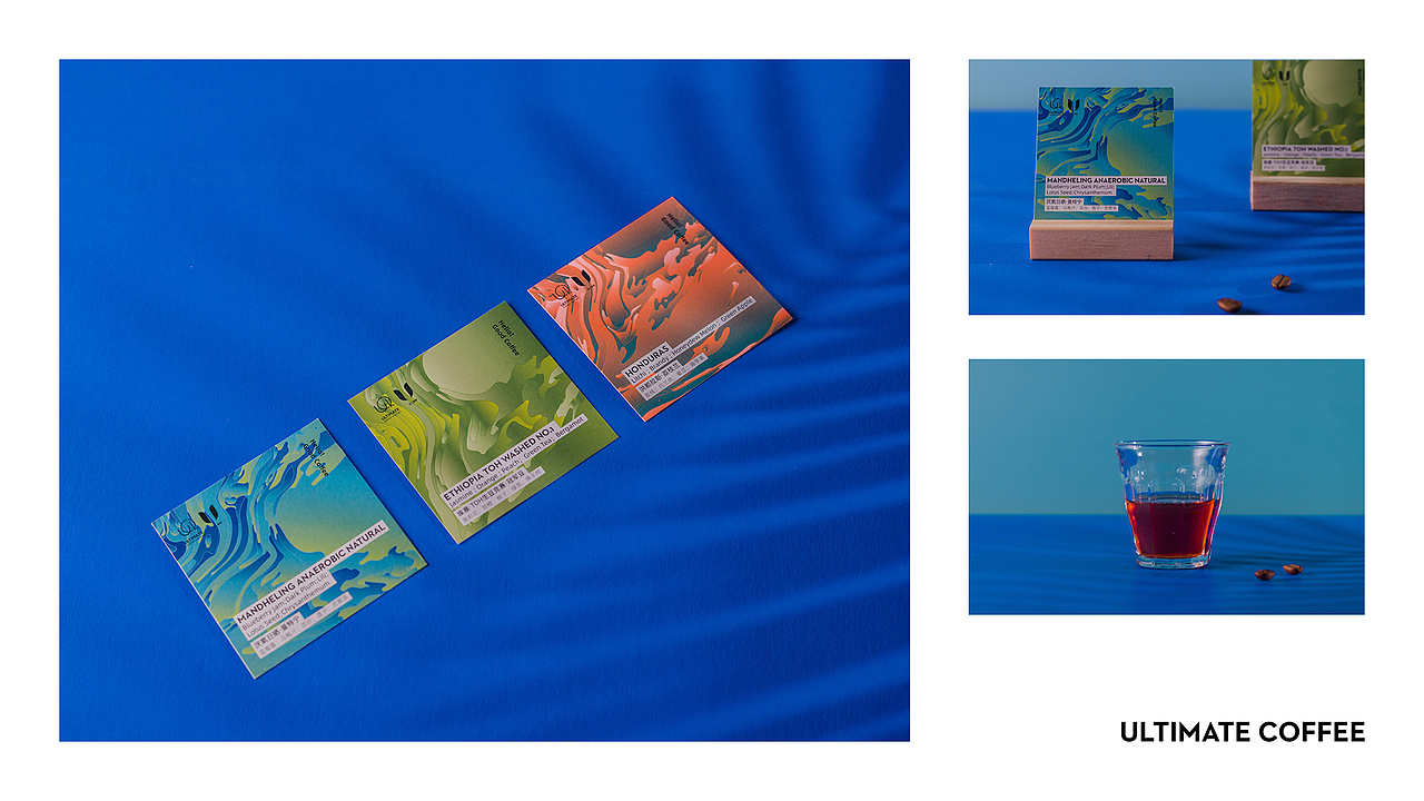 品牌设计X包装设计X美学摄影（图ZMjA2ODE1ODIw） - 包装 - 站酷设计师SEAN_VISION原创素材 - 站酷ZCOOL