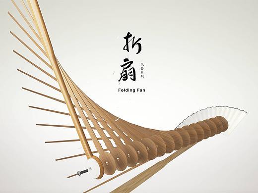 泰格tagDesign-折扇app