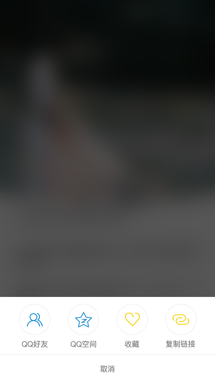 light（图ZMTMzMzI2MTE2） - APP界面 - 站酷设计师七浮屠原创素材 - 站酷ZCOOL