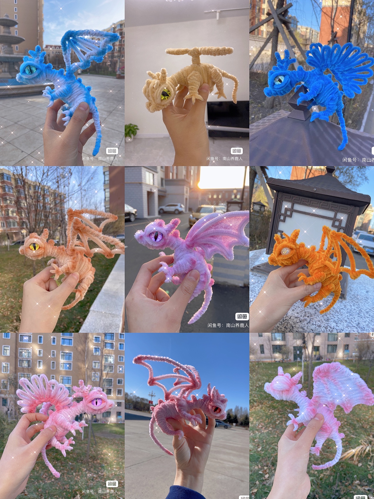 手作扭扭龙作品（图ZMjc4MjUzNTIw） - 手办/模玩 - 站酷设计师_南山养鹿人原创素材 - 站酷ZCOOL