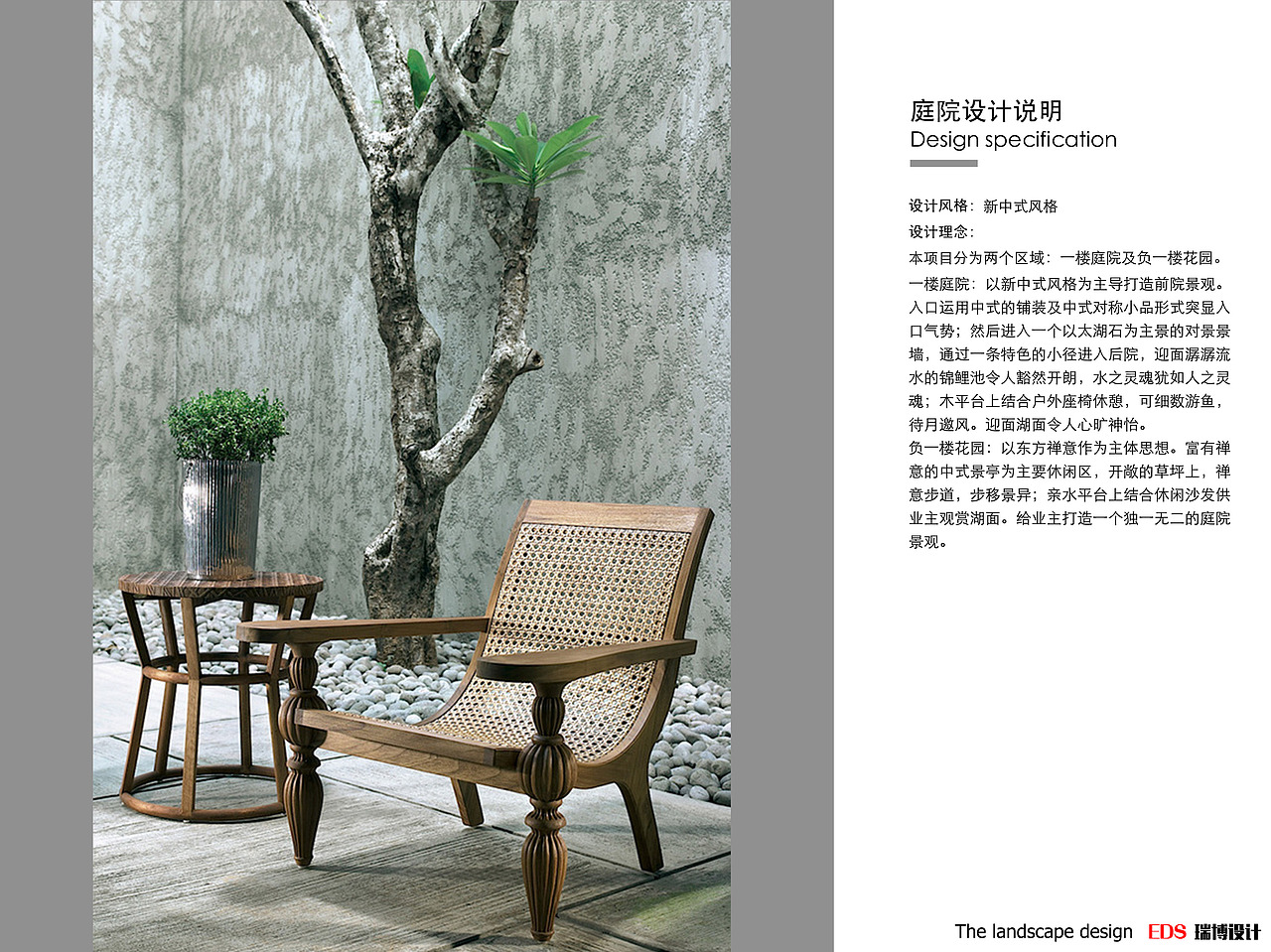 深圳欢乐海岸.蓝楹湾