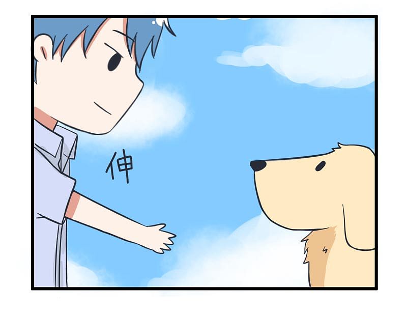 超级污敌萝小莉38（图ZOTA0NTczODA=） - 中/长篇漫画 - 站酷设计师丸子Yuki原创素材 - 站酷ZCOOL