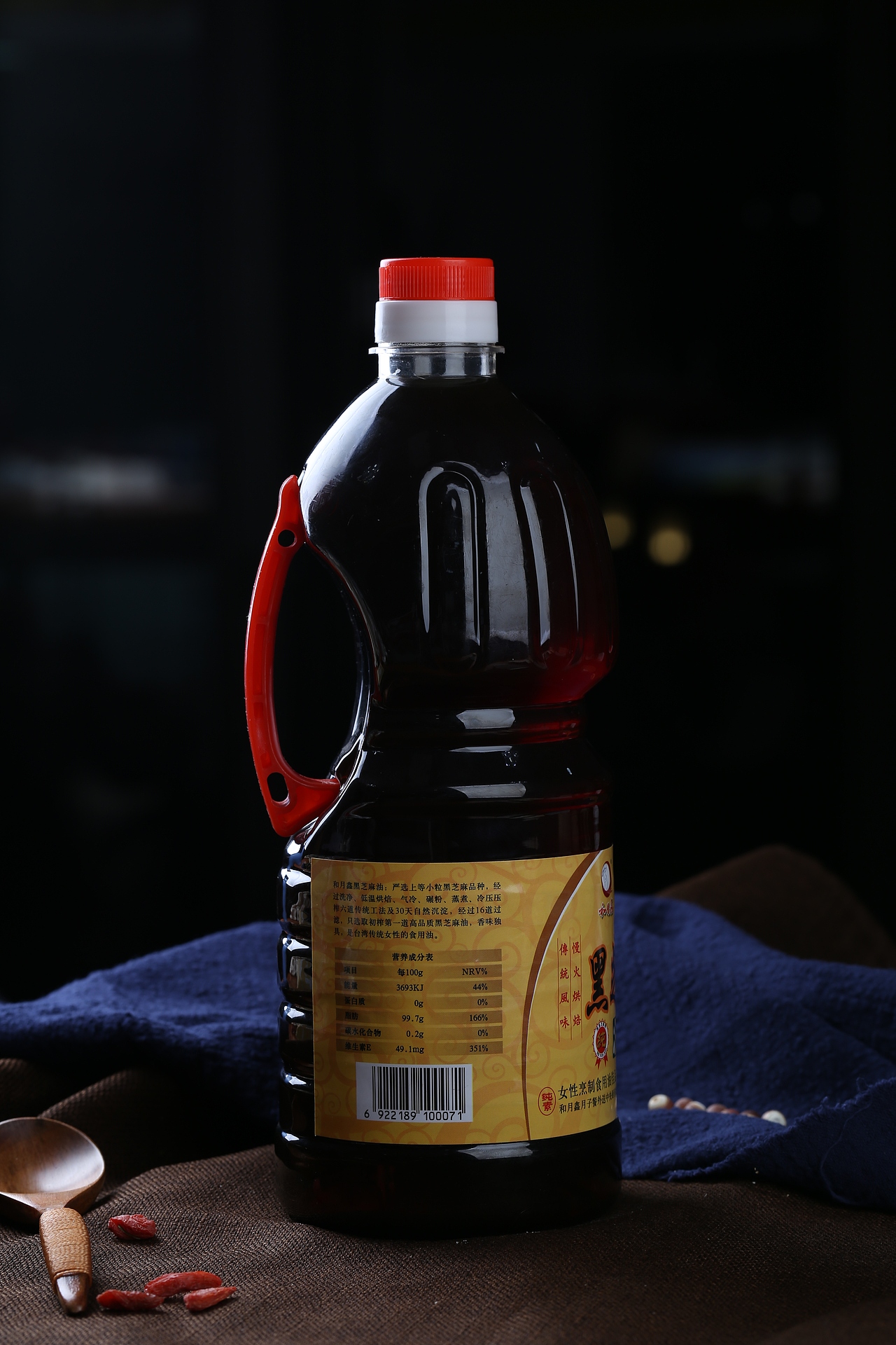 摄影（图ZMTE2NzAwNDQ4） - 产品摄影 - 站酷设计师雾漫京奇原创素材 - 站酷ZCOOL
