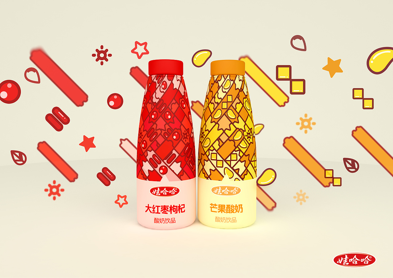 大广赛娃哈哈产品包装设计（图ZMTQyMjk1MDY0） - 包装 - 站酷设计师洋洋君原创素材 - 站酷ZCOOL