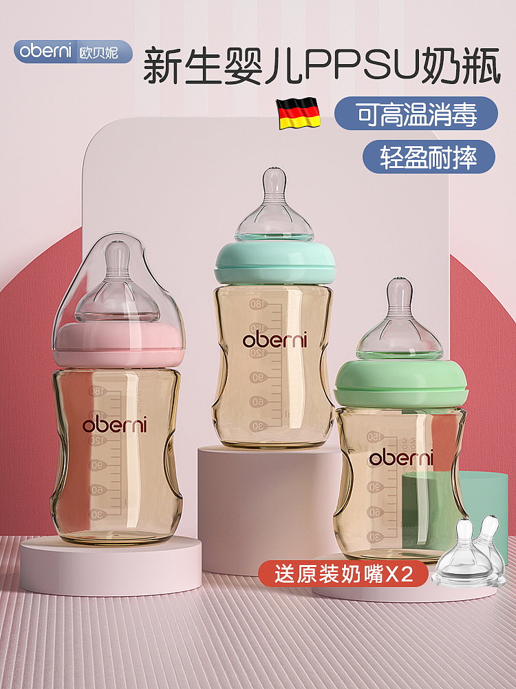 奶瓶建模渲染（图ZMjE3MzAyMDky） - 品牌 - 站酷设计师设计毒鸡汤原创素材 - 站酷ZCOOL