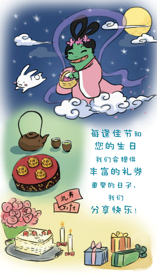 阿特拉斯科普柯员工手册Atlas Copco（图ZMjQyNzM4NjY4） - 商业插画 - 站酷设计师凤Freya原创素材 - 站酷ZCOOL