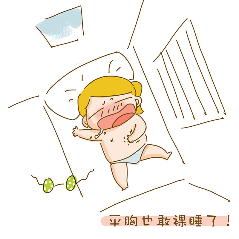 一个人住(少儿不宜)