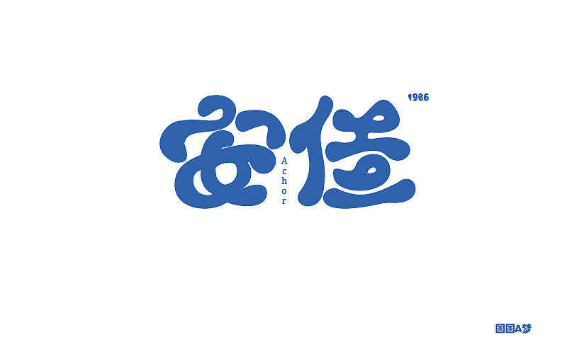 2017上半年作品集合