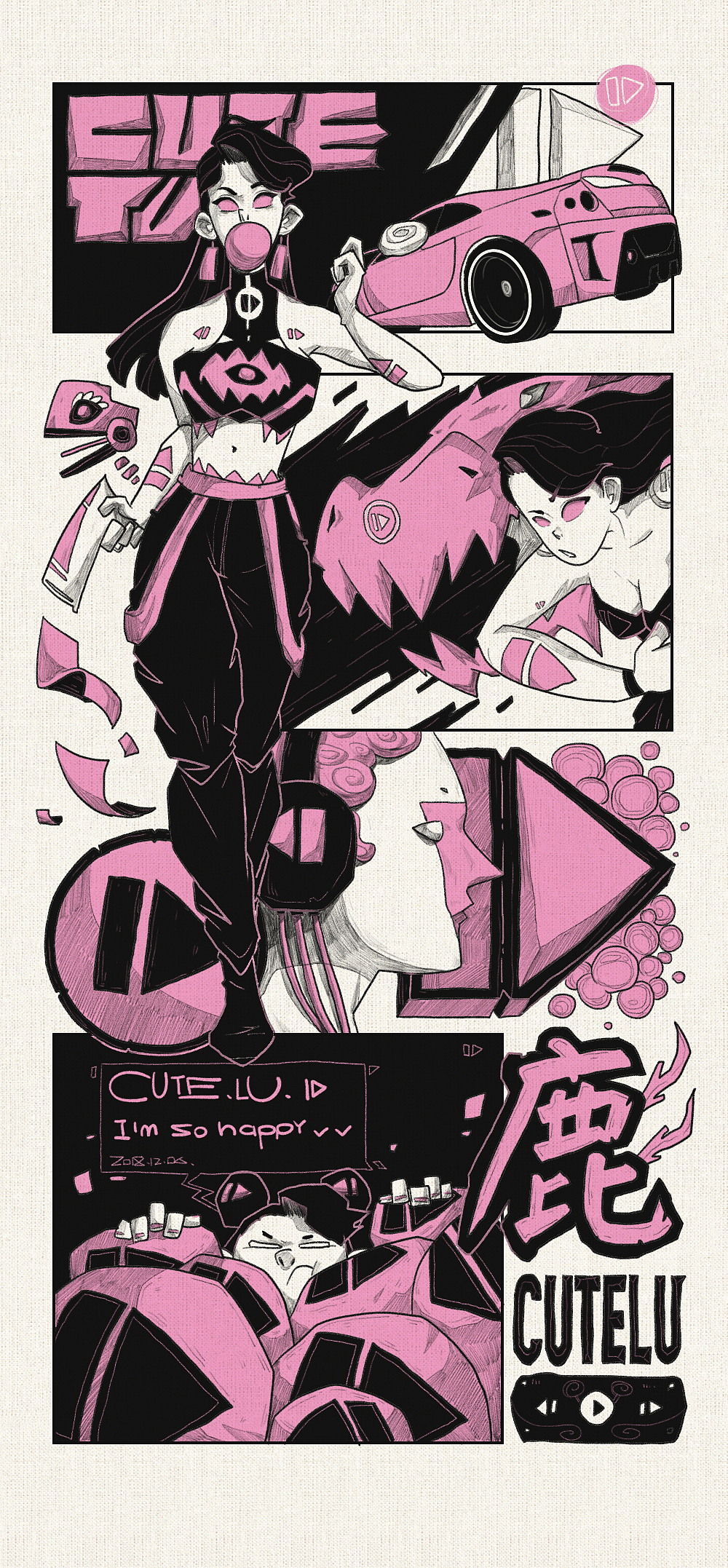 柴霖霖插画作品-SUPER POWER-九火宫