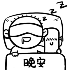 滑板表情包（图ZMTcxNzgyNTQ0） - 网络表情 - 站酷设计师肉丸芷原创素材 - 站酷ZCOOL