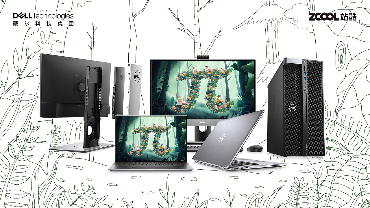 创意之花 · 随π绽放（图ZMjMzMTk2ODIw） - 海报 - 站酷设计师贰壹3零原创素材 - 站酷ZCOOL