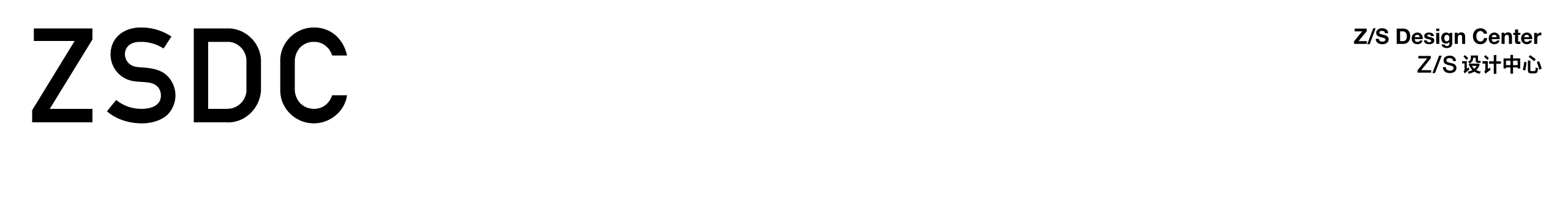 ZSDesignCenter的個人主頁（封面預(yù)覽） - 主頁封面設(shè)置 - 站酷設(shè)計師ZSDesignCenter原創(chuàng)素材 - 站酷ZCOOL