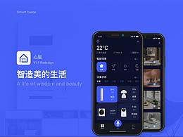 监控app