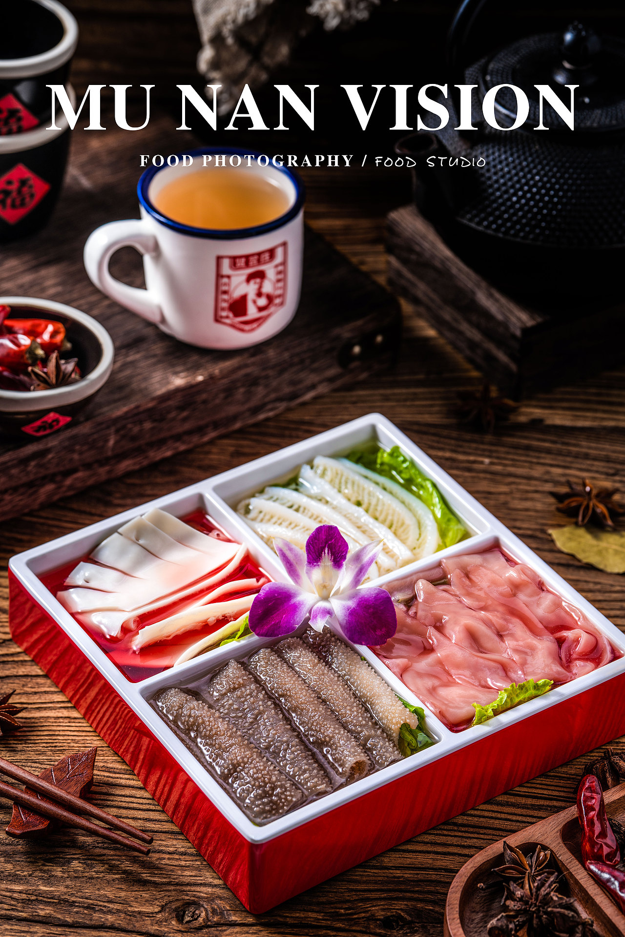 贤合庄火锅新品拍摄