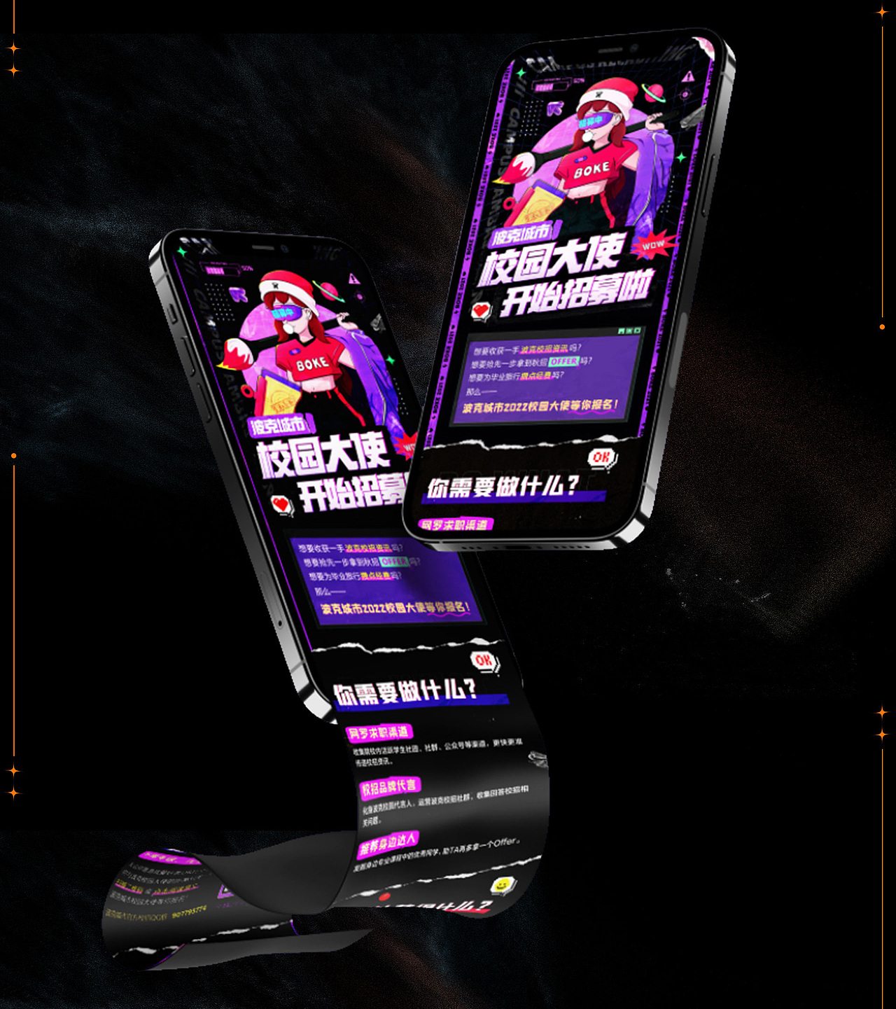 2021年终作品总结