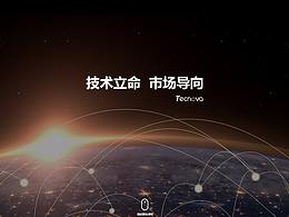 公司官网