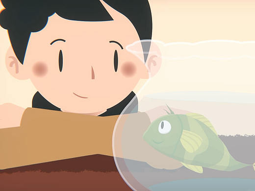 2019年-学生作品-改编几米绘本-微笑的鱼-动画短片