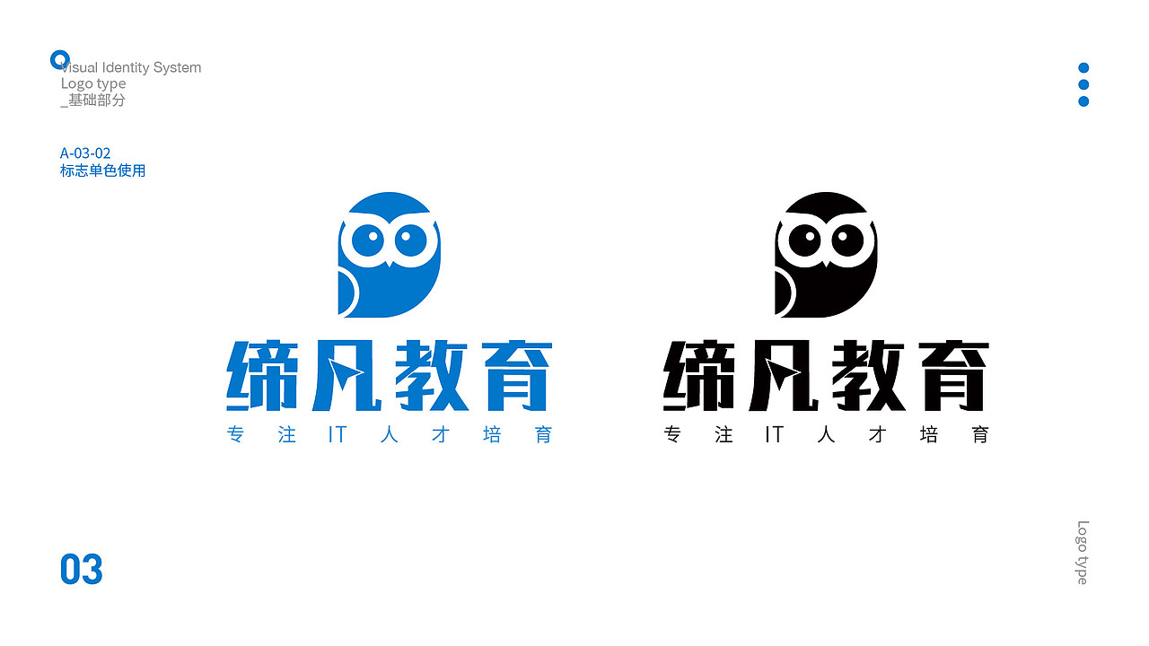 VIS（圖ZMjE0MTA0NjIw） - Logo - 站酷設(shè)計(jì)師56026391原創(chuàng)素材 - 站酷ZCOOL