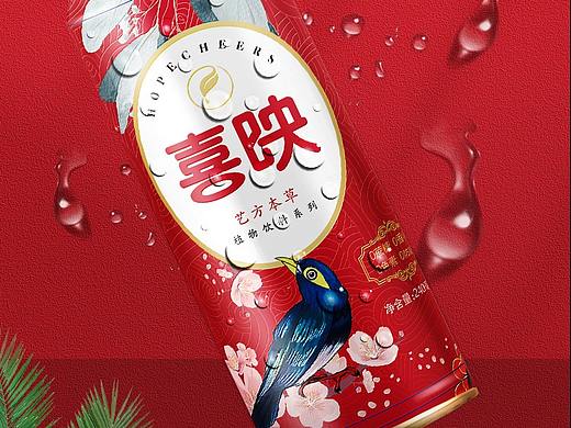 饮品详情页练习