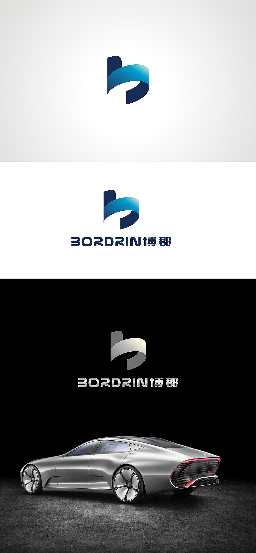 标志释义:品牌标志主体由"博郡"拼音首字母