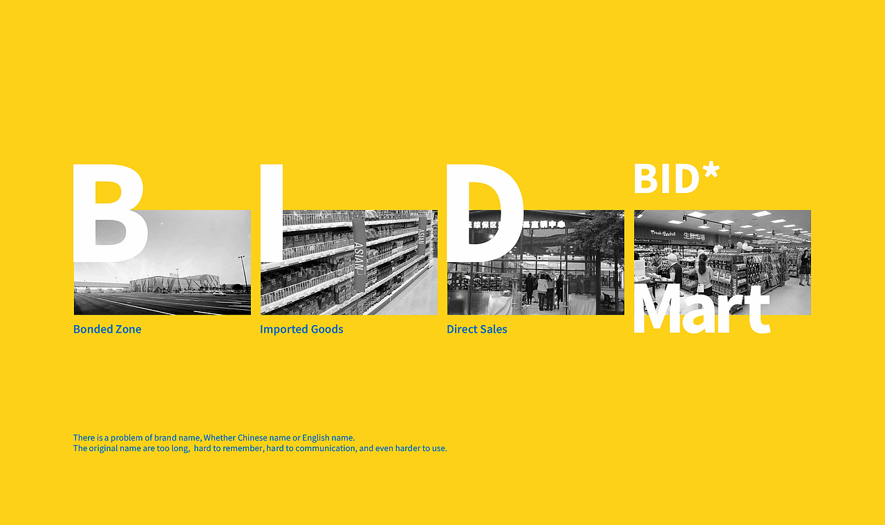[品牌形象] BIDMART | 必得保税商城（图ZMjA1ODkwNDEy） - 品牌 - 站酷设计师游相龙原创素材 - 站酷ZCOOL