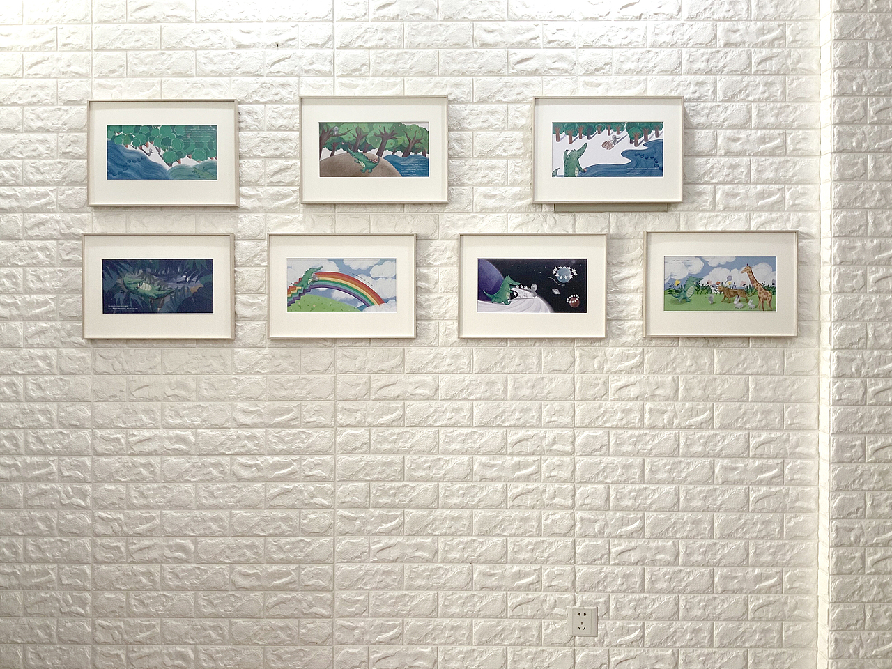 ‘毕设作品’绘本创作《微笑的鳄鱼》